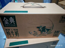 伊利金典纯牛奶 250ml*12盒 3.6g乳蛋白原生高钙 年货礼盒装 10月产 实拍图