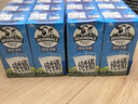 德运（Devondale）全脂纯牛奶200ml*24盒/箱装 澳洲原装进口高钙 早餐奶年货送礼 实拍图