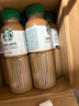 星巴克（Starbucks）星选即饮咖啡芝士奶香拿铁 270ml*15瓶瓶装咖啡饮料低脂肪年货节 实拍图