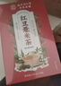 南同四海同仁堂红豆薏米茶茯苓芡实陈皮祛湿茶健脾养胃除去湿气重养生茶包 实拍图
