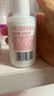 协和维生素e+c乳100ml*3亮肤光泽好气色护手霜身体乳乳液面霜补水保湿 实拍图