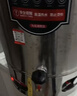 三鼎电热开水桶开水器商用烧水桶奶茶店家用不锈钢保温热水桶大容量蒸煮桶防干烧月子桶加厚 SD-60L-D 实拍图