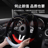 四万公里冬季毛绒方向盘套高级轻奢短毛绒汽车方向盘套冬天保暖 O型樱花粉 实拍图