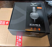 拜雅（beyerdynamic）DT 770 PRO X 头戴式监听录音室封闭式专用耳机 48欧 【送礼推荐】 实拍图
