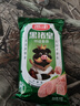 雨润黑猪皇王中王特级火腿肠香肠50g*10支肉含量≥80%泡面伙伴小零食 实拍图