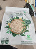 阴山优麦有机裸燕麦片630克 高蛋白 膳食纤维 免煮即食 零添加糖 营养早餐 实拍图