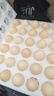 京鲜生 无抗保洁鲜鸡蛋30枚/盒 健康轻食 礼盒送礼 1.5kg/盒 源头直发 实拍图