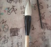 得力（deli）对联专用斗笔抓笔大号毛笔兼毫大字提斗 写春联福字斗方榜书国画专业级书法创作大楷书特大号软笔 实拍图