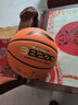 李宁4BD篮球B8200系列成人7号吸湿防滑耐磨标准训练比赛专用学生礼物 实拍图
