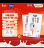 完达山脱脂纯牛奶250ml*16盒 0蔗糖0脂 年货节礼盒装 送礼推荐 实拍图