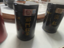 福茗源四大红茶500g 2025新茶金骏眉正山小种滇红茶祁门红茶叶礼盒年货 实拍图