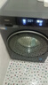 海尔（Haier）【旗舰新品4.0】小红花10公斤超薄平嵌直驱滚筒洗衣机全自动大容量变频家用一级能效家电补贴 37E直驱洗脱一体：精华洗2.0+1.15高洗净比 实拍图