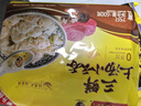 湾仔码头上汤小云吞鲜美虾三鲜400g50只馄饨早餐夜宵速食冷冻混沌年货送礼 实拍图