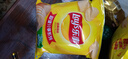 乐事（Lay's） 乐事薯片135g袋装大包装休闲零食小吃 【135g*3袋】原味 实拍图