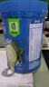 嘉宝（GERBER）混合蔬菜营养谷物高铁米粉宝宝辅食米糊250g 6月龄+100%真验厂 实拍图