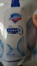 舒肤佳健康净护沐浴露 650g*4(纯白+柠檬+薰衣草+樱花)  新旧包装随机 实拍图