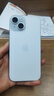 Apple/苹果【需现场签收激活】 iPhone 15 (A3092) 128GB 蓝色 支持移动联通电信5G 双卡双待 实拍图