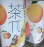 农夫山泉 茶π（茶派）茶饮料 蜜桃乌龙茶900ml*12瓶 整箱装年货 实拍图