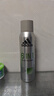 阿迪达斯男士多效止汗除臭走珠喷雾套装（除臭喷雾150ml+走珠止汗露50ml） 实拍图