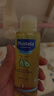 妙思乐（MUSTELA）婴儿抚触油宝宝按摩油100ml 新生儿适用无香型法国进口 实拍图