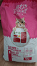 迪尤克（DIYOUKE） 猫粮 幼猫猫粮成猫美短全价牛肉味猫粮10kg20斤 实拍图