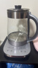 苏泊尔（SUPOR）养生壶 烧水壶 电水壶 煮茶器 热水壶 玻璃花茶壶 316L不锈钢恒温2L 保温煮茶壶SW-20YQ69 实拍图