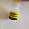 得力(deli)502胶水 瞬间胶强力胶 准确点胶 无痕胶透明胶粘剂 可粘金属陶瓷木材 8g单支凑单 7144 实拍图