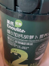 英氏婴幼儿米粉菠菜加铁加钙258g宝宝辅食钙铁锌营养米糊2阶7月+ 实拍图
