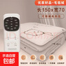 单人双人电热毯双控调温防水除螨智能电褥子印花 智能九档150cm*70cm单人款 实拍图