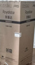荣事达（Royalstar）210升三门小型租房家用电冰箱三开门三温区中门软冷冻 节能省电低音 两天仅约一度电 银色R210T 实拍图