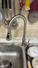 京东京造 厨房水龙头 抽拉式洗菜盆龙头 304不锈钢360°旋转冷热水3功能 实拍图