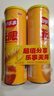 乐事（Lay's）无限薯片 醇香原味 104克*2罐 208克 休闲零食 膨化食品 实拍图
