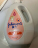 强生（Johnson）婴儿桃桃沐浴露1L 宝宝儿童青少年保湿无泪配方京东自营新年礼物 实拍图