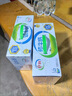 伊利纯牛奶250ml*21盒 全脂牛奶 优质乳蛋白 礼盒装 实拍图