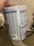 雀巢超启能恩1段 婴幼儿乳蛋白部分水解配方食品  0-12个月适用 800g 实拍图