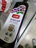 品利葡萄籽食用油1L不饱和脂肪酸含量丰富粮油炒菜健身可用送礼 实拍图