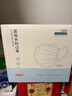 京东京造医用外科口罩一次性独立包装灭菌级100只白色口罩成人防病毒流感 实拍图