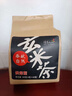 随易玄米茶花草茶滚炒粮食茶寿司店风味国产绿茶炒米养生煎茶4g*60袋 实拍图