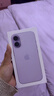 Apple/苹果 iPhone 17 256GB 薰衣草紫色 支持移动联通电信5G 双卡双待手机 实拍图