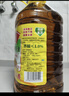 鲁花 【保真菜籽油】食用油 低芥酸特香菜籽油 6.18L   物理压榨 实拍图