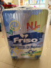 美素佳儿（Friso）皇家幼儿配方奶粉 3段（1-3岁幼儿适用）800g 乳铁蛋白 (新国标) 实拍图