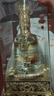 泸州老窖 金色之尊 泸州陈曲 浓香型白酒 52度 500ml 单瓶装 年货节送礼 实拍图