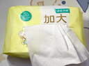 全棉时代【孙颖莎同款】婴儿棉柔巾加大加厚100%棉干湿两用洗脸巾70抽*1包 实拍图