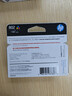 惠普（HP）802原装彩色墨盒 适用hp deskjet 1050/2050/1010/1000/2000/1510/1511打印机 实拍图