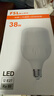 FSL佛山照明大功率LED灯泡38W节能灯具E27螺口6500K白光柱形 实拍图