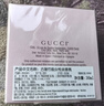 古驰（GUCCI）竹韵女性淡香水女士30ml花香送闺蜜女友纪念日生日新年礼物 实拍图