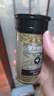 饮食派INSPIRATION SPICE意大利香草18g 西式香草料西餐牛排烤肉沙拉披萨烘焙撒料调料 实拍图