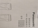 松下（Panasonic）电动剃须刀往复式男士电动刮胡刀进口单刀头全身水洗长续航生日礼物情人节礼物送男生B383干湿双剃 实拍图