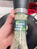 轻时减盐欧芹大蒜盐148g研磨瓶欧芹碎蒜粉0脂0添加轻食水煮菜调料 实拍图