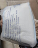 米兽（MISOU）加湿器滤网升级无雾纯净型冷蒸发除菌过滤芯 米兽原装加湿器通用加湿网（配银离子盒2个） 实拍图